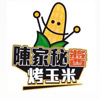《高雄六合店》陳家秘醬烤玉米