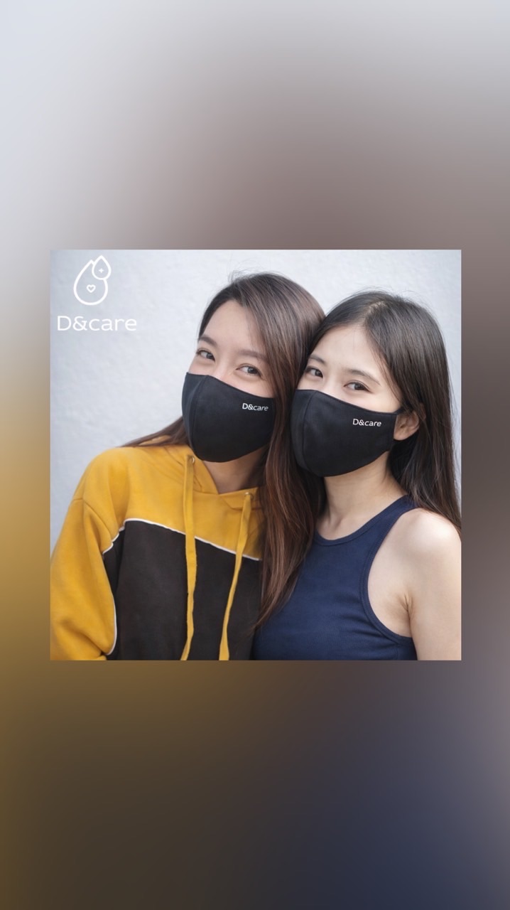 D&care Mask X Affiliate
