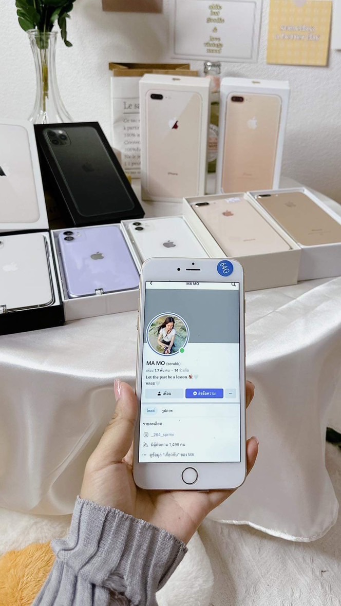 กลุ่มลูกค้าซื้อ - IPHONE 1-2