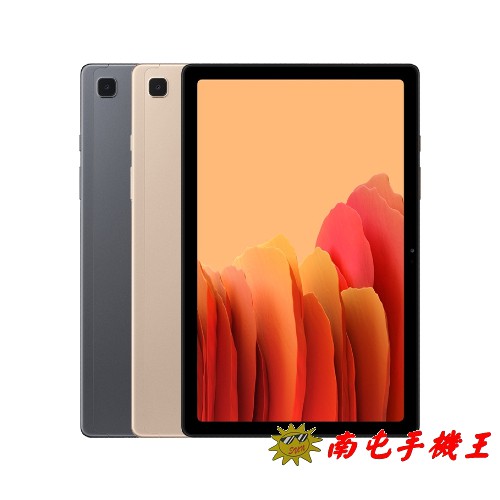 NCC型式認證碼 : CCAB204G0100T0型號 : Tab A7 LTE T505保固期限 : 一年內容 : 平板﹑充電線﹑充電器核心處理器核心處理器時脈2GHz, 1.8GHz 核心處理器類