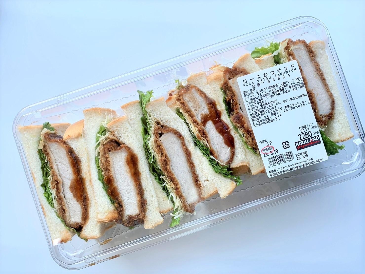 約1年半ぶりの再販！【コストコ】4人でも食べ切れないボリューム量（涙）見つけたら即カートイン確実の『極上フード』！（オリーブオイルをひとまわしニュース）