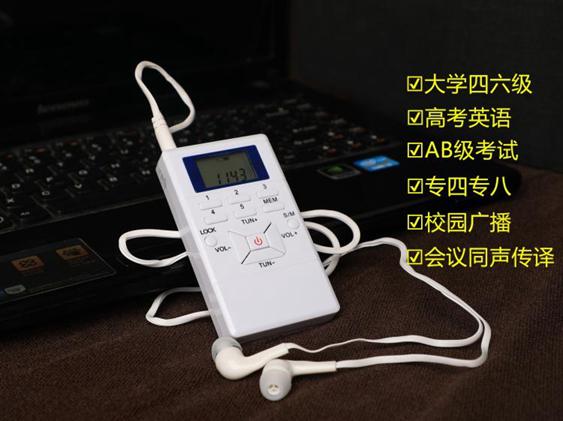 全館促銷限時免運優質保證快速出貨店長line：aw68666