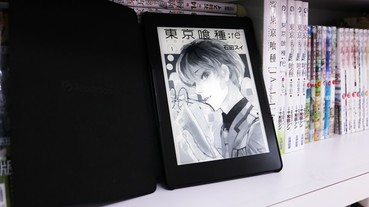 7.8 吋電子書閱讀器 mooInk Plus尺寸更大，看漫畫有更好的體驗