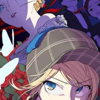 IDENTITY_V RORLEPLAY TH