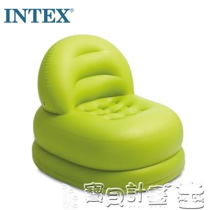 嬰兒充氣椅 臥室沙發懶人陽臺氣墊躺椅單人創意迷你充氣小沙發床厚 寶貝計畫