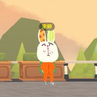 天天爬塔愛好者