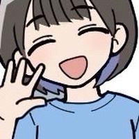 あおらーの集い！