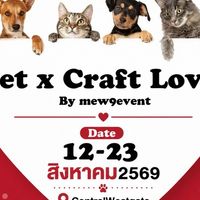 Pet Lovers ออกบูธกับ mew9event