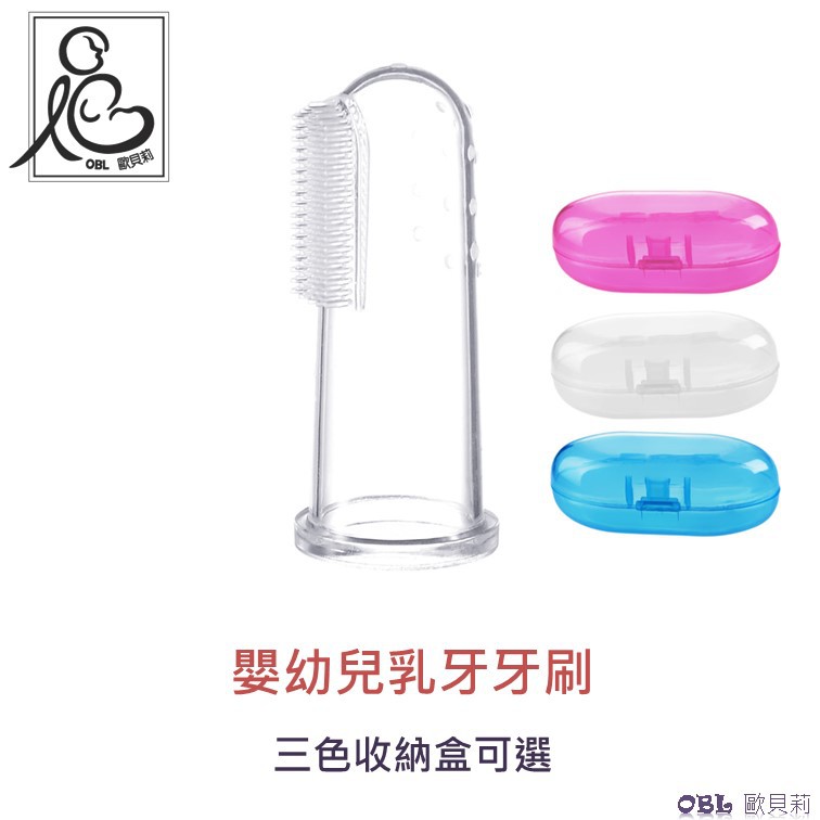 平日每天中午12點過後出貨本月出貨日：2/3-7, 2/10-14, 2/17-21, 2/24-27運費折扣 要搭配運費抵用券才有唷【優惠訊息】2月全場滿99元-OK取貨免運費❆另有售其他寶寶清潔小