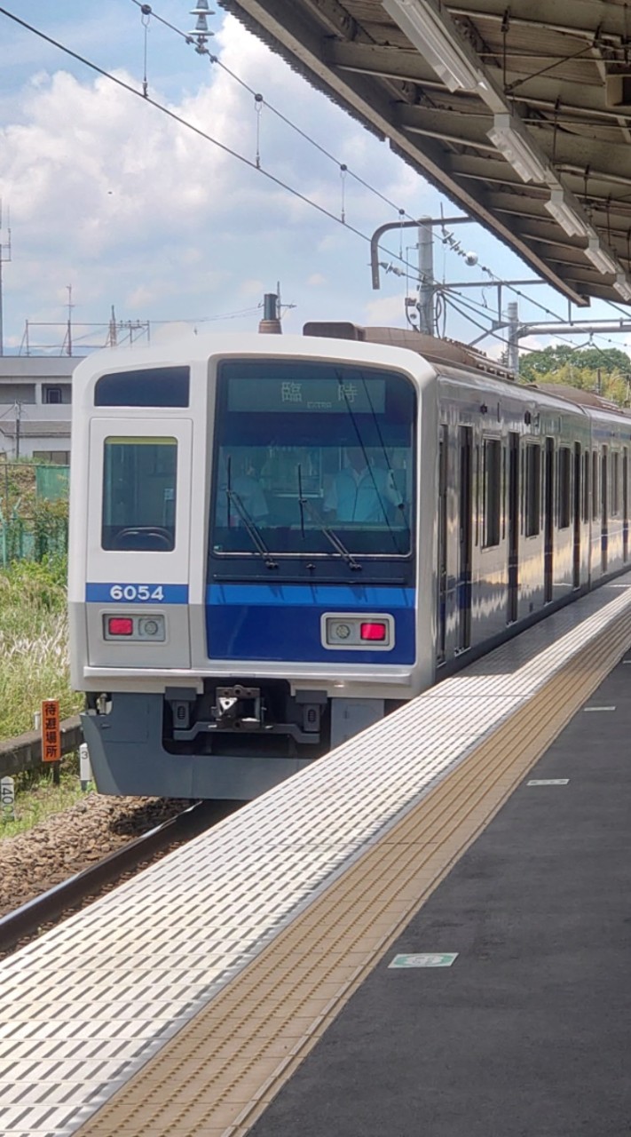 西武鉄道