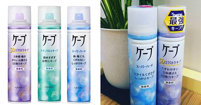 Lisa瀏海永不開花秘密揭曉 2步驟瀏海超牢固 風吹不亂雨不塌 加碼瀏海定型噴霧推薦 Beauty美人圈 Line Today