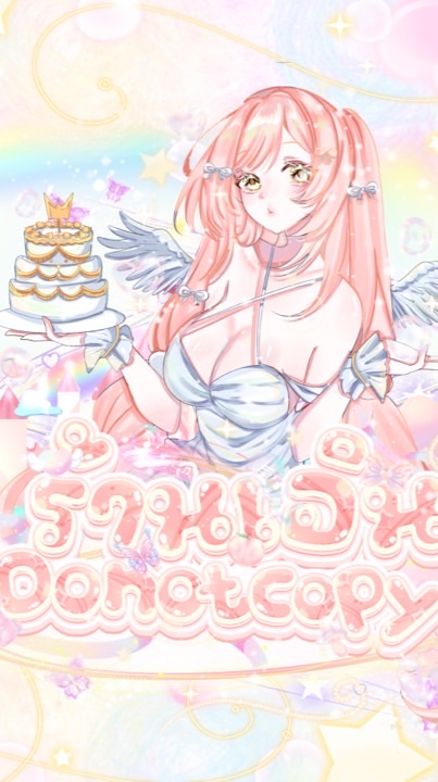 ตัวแทนร้านเอิน