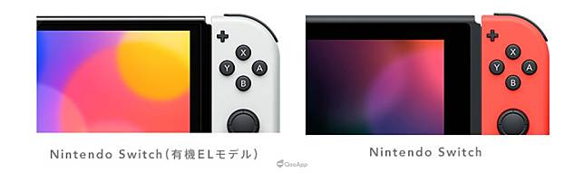 體積不變螢幕更大更亮！新型Nintendo Switch 將搭載7吋OLED 螢幕日本10