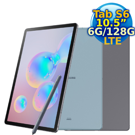 登錄送書本式鍵盤皮套+羅技M350無線滑鼠