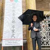 早稲田大学桜井ゼミ同窓会