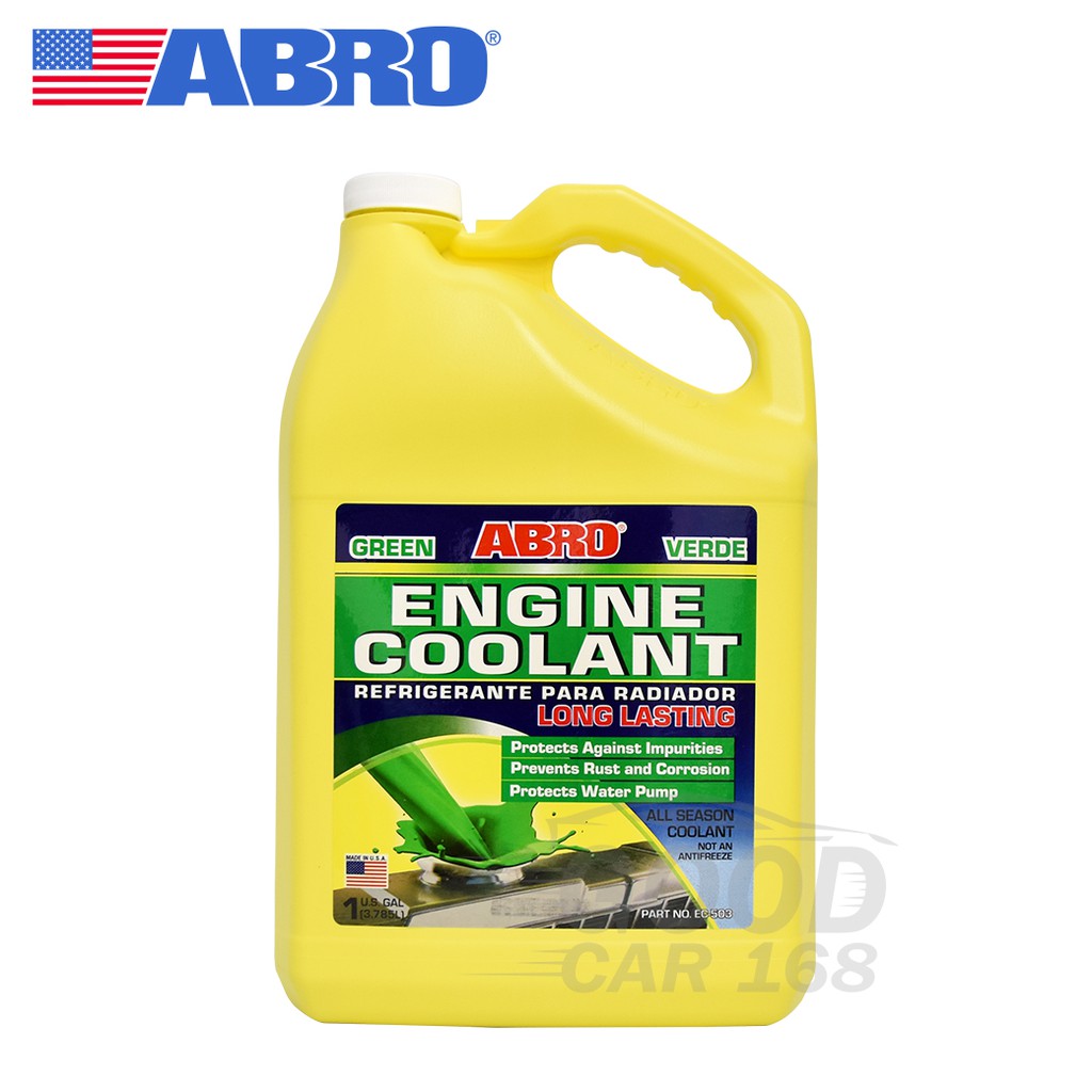 【ABRO】EC-503 全天候冷卻水箱精-綠 2L-goodcar168