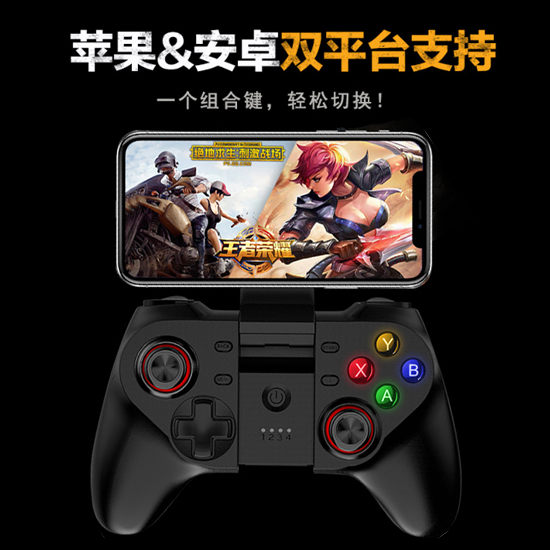 ※商品圖檔顏色因電腦螢幕設定差會異略有不同，請以實際商品顏色為準。