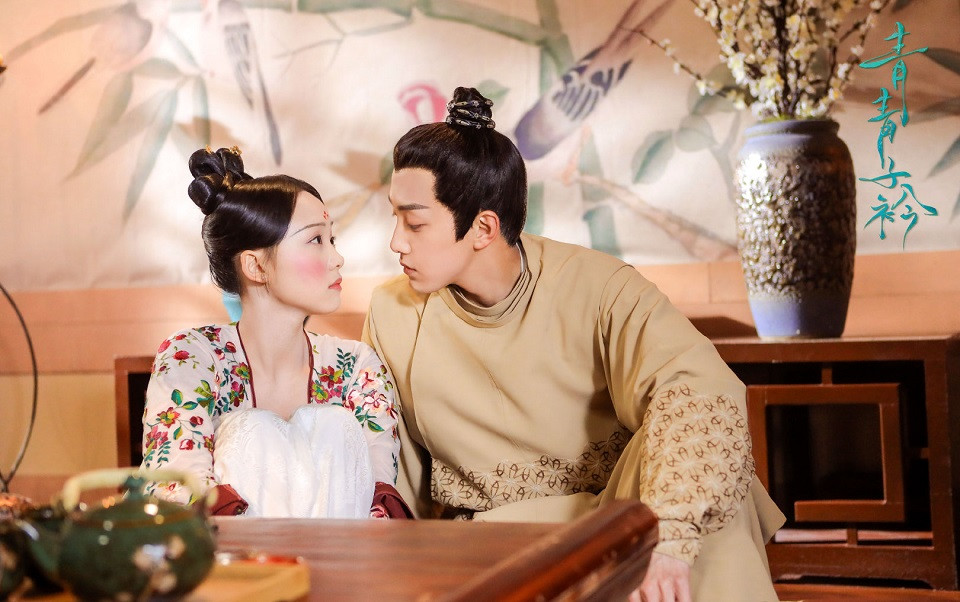 《以家人之名》結局後的甜寵陸劇5：范世錡、吕小雨《青青子衿》