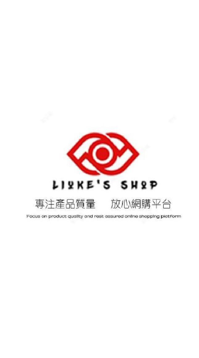 Sell ​​and buy in Taiwan Philippines