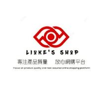Sell ​​and buy in Taiwan Philippines