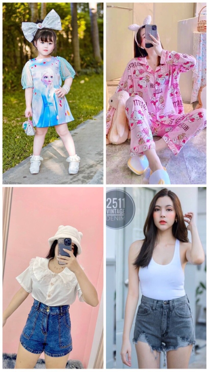 บ้านเสื้อผ้าเด็กน้องอณิ