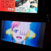 名古屋アニソンカラオケ同好会