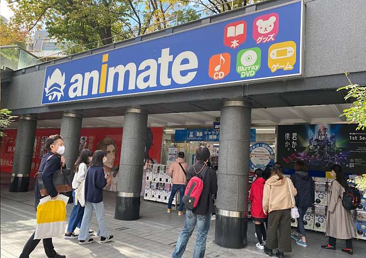 アニメイト布施 アニメイトフセ 足代 布施駅 ホビー用品 By Line Place