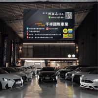 台中小林 線上車庫資訊ℹ️