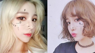 韓妞愛搞怪！臉上微刺青才是時尚