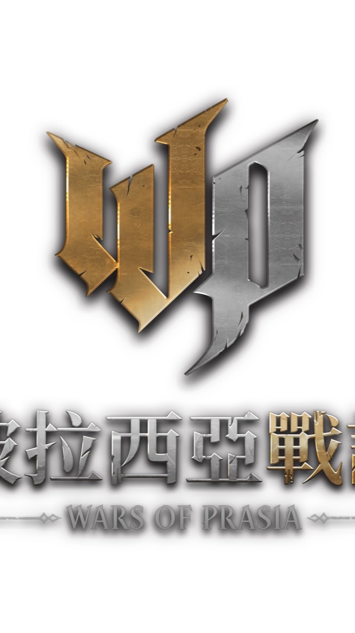 波拉西亞戰記-亞羅格05-