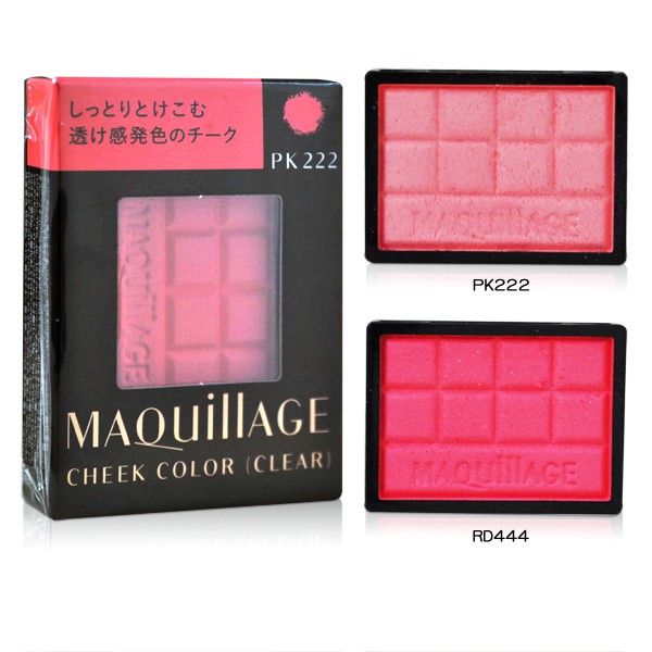 【商品規格】商品名稱：SHISEIDO 資生堂 心機 頰彩(微醺版)粉蕊容量/規格：4g保存期限：5年，每批進貨有效期限不同，詳見實物商品外盒標示。 產地：日本貨源：公司貨實物拍攝 盜圖必究◆注意事項