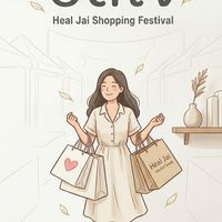 9.9กาดฮีลใจ