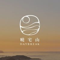曉宅山｜北海岸旅行筆記