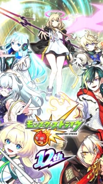 絆グル🔑200  ノルマ無し