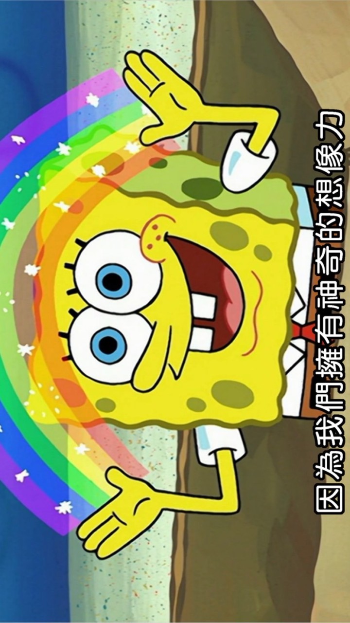 103