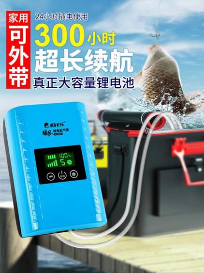 全館促銷限時免運優質保證快速出貨店長line：aw68666