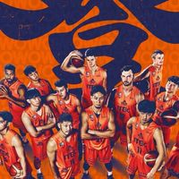 ベルテックスを一緒に応援しよう🏀