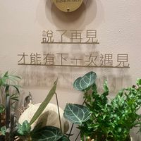 高雄相聚在一起