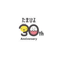 たまひよ2023年6月ルームin広島