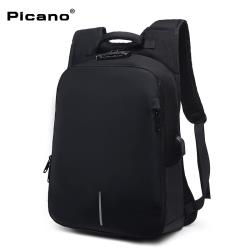 【Picano】智能密碼鎖防盜電腦背包14吋黑色WB1217BK(附USB充電座)