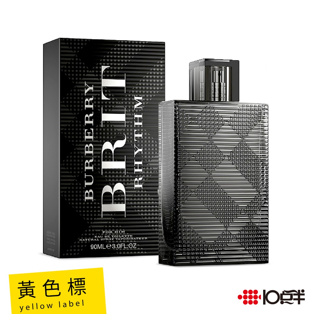 Burberry 風格搖滾男性淡香水 50ml〔10點半香水美妝 〕