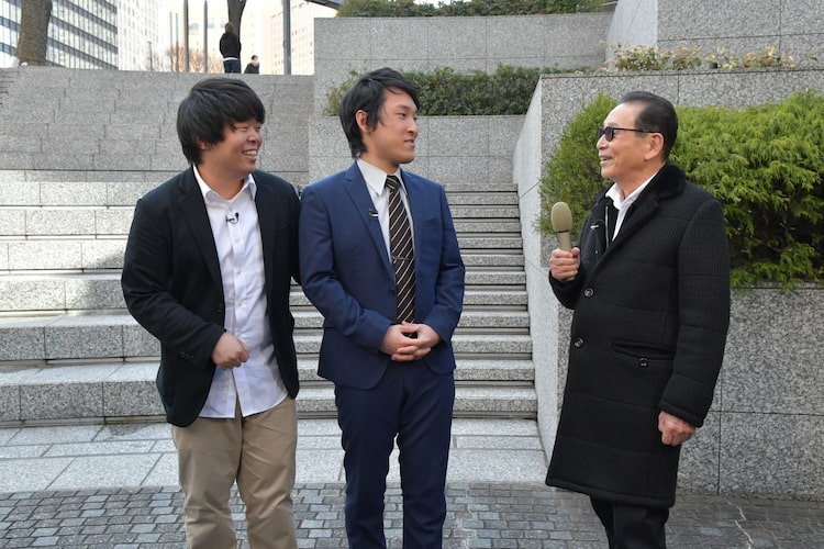 空気階段 エイトブリッジ フワちゃんがタモリと相性診断 宮下草薙プレゼンツ お笑いナタリー