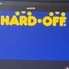 ガジェット界隈 Forオープンチャット