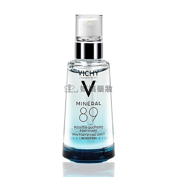 89%火山礦物溫泉水+親膚高校玻尿酸