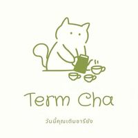 ร้านTermCha (เติมชา)