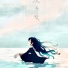 鬼滅の刃 オリキャラ 学園