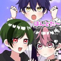 歌い手になりたい人