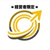 「ReBest採用ラボ+」"経営者(代表/取締役)"限定で"採用"について相談できる場