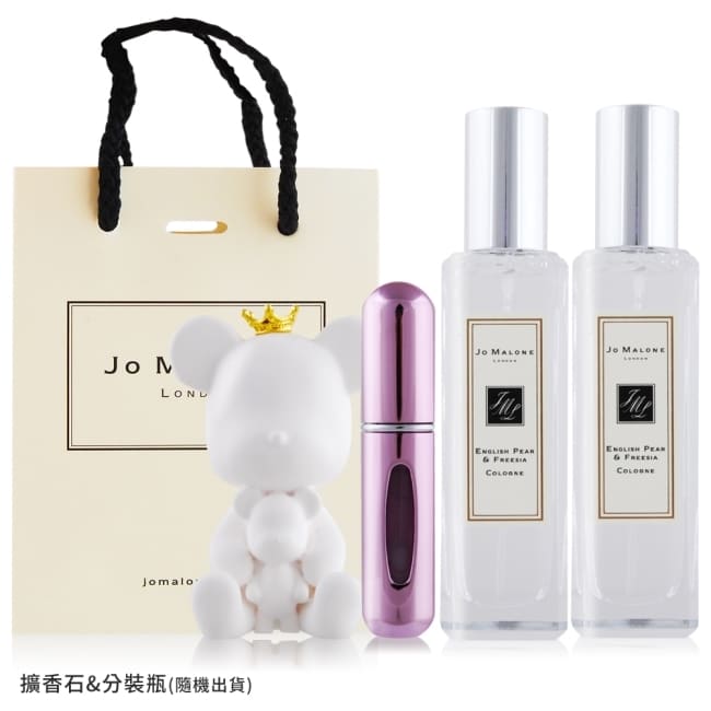 Jo Malone 經典糅香藍風鈴+琥珀香水(30ml)X2-加擴香石&分裝瓶(隨機出貨)
