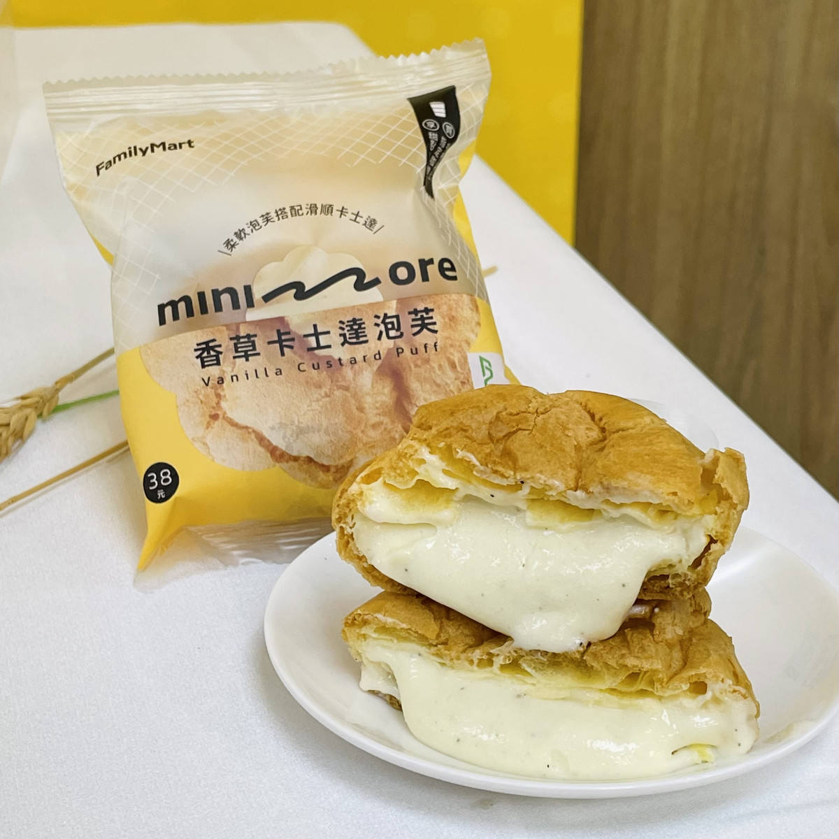 全家推出甜點新品牌「minimore」